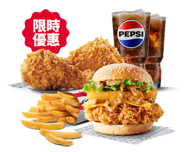 肯德基 雞堡雙饗餐