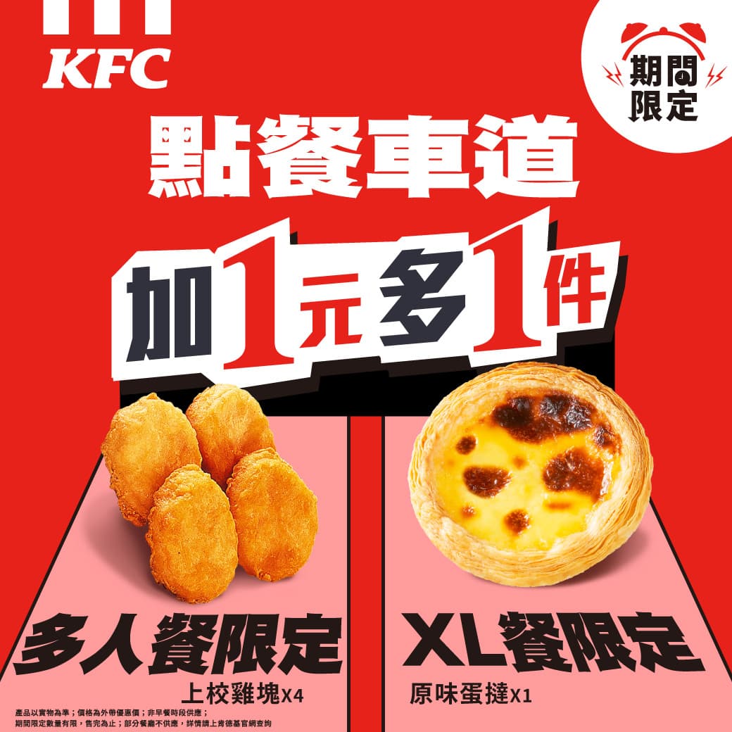 news img