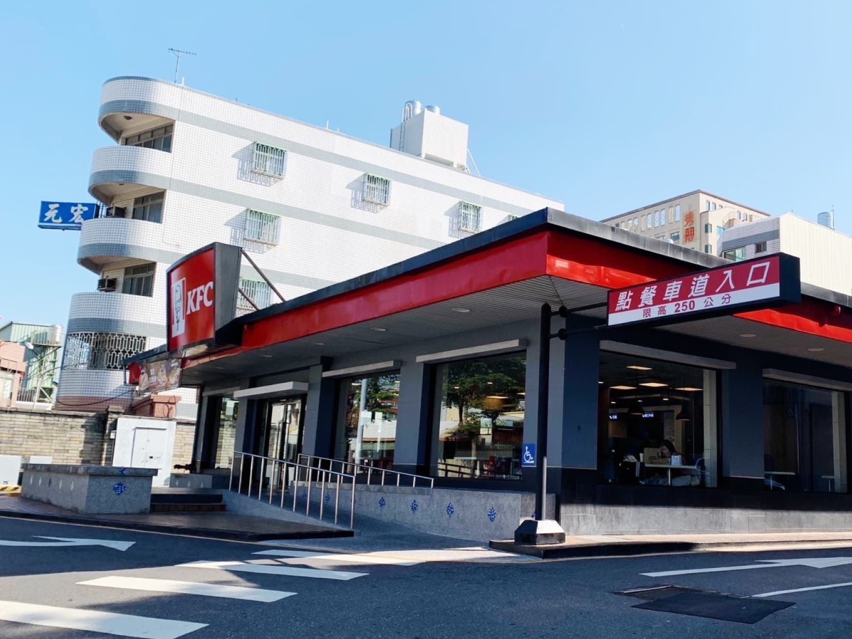 kfc img