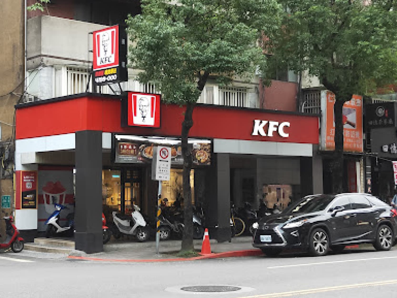 kfc img