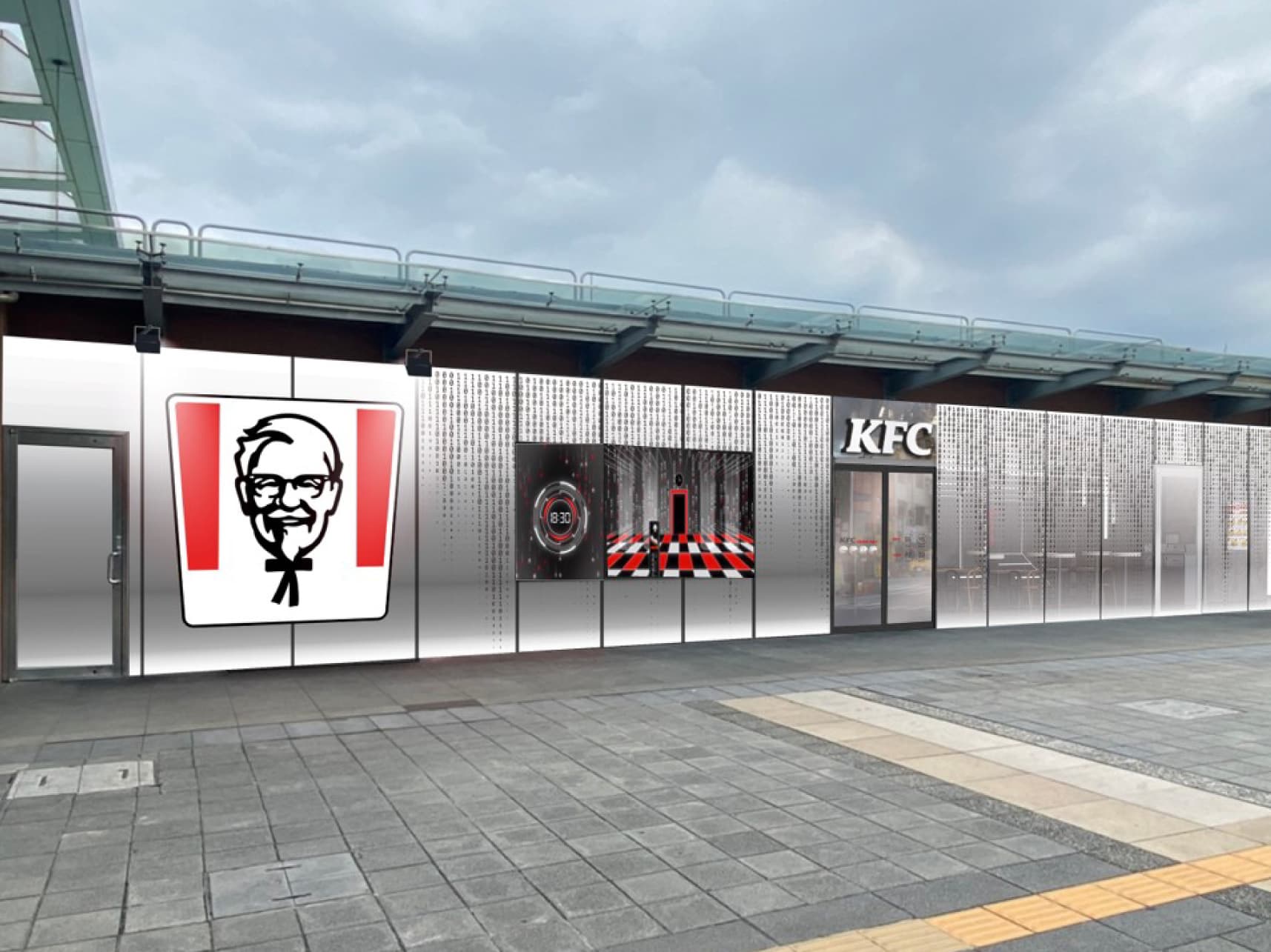 kfc img